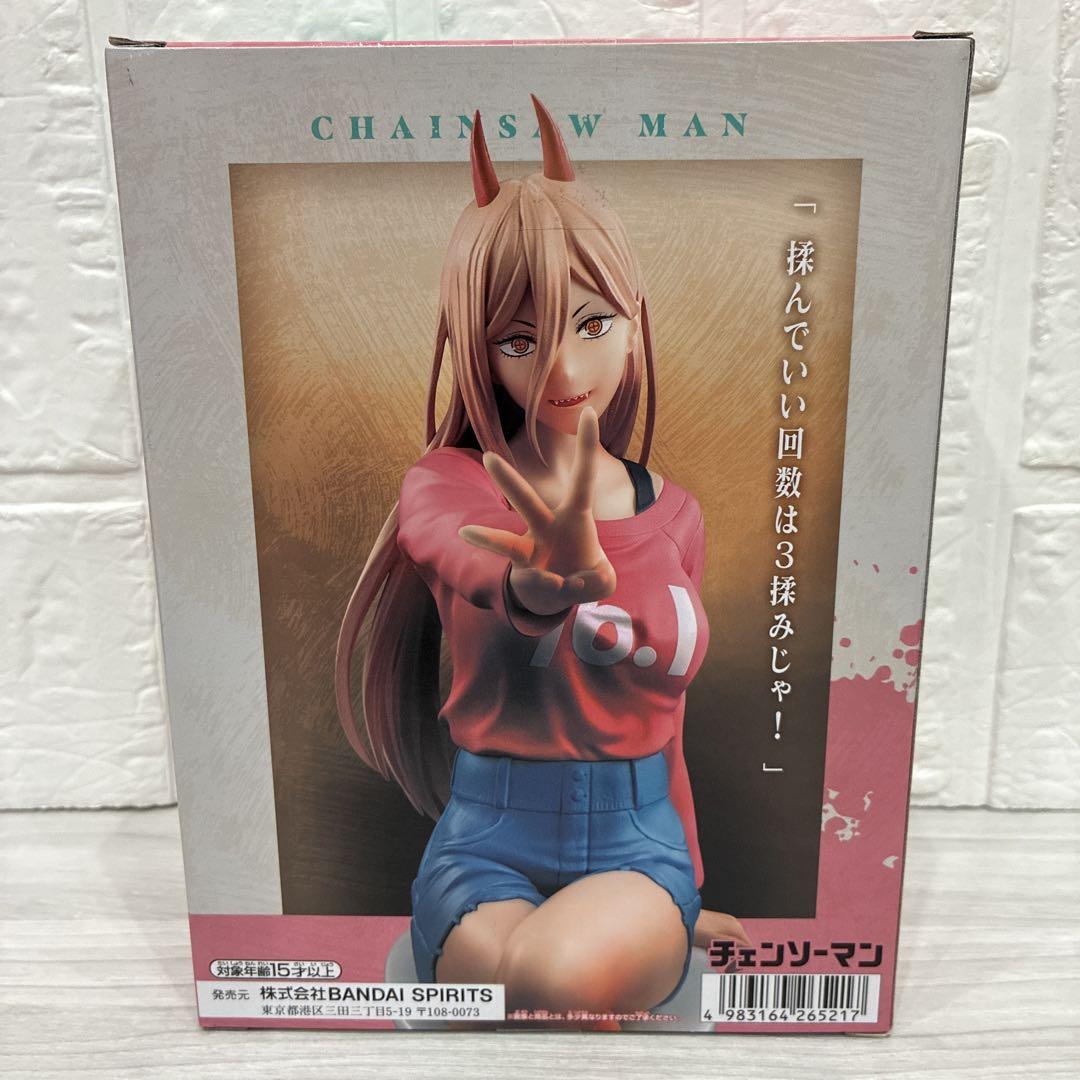 チェンソーマン パワー フィギュア 約束だったじゃろ？ Amazon.co.jp: チェンソーマン パワー フィギュア 約束だった