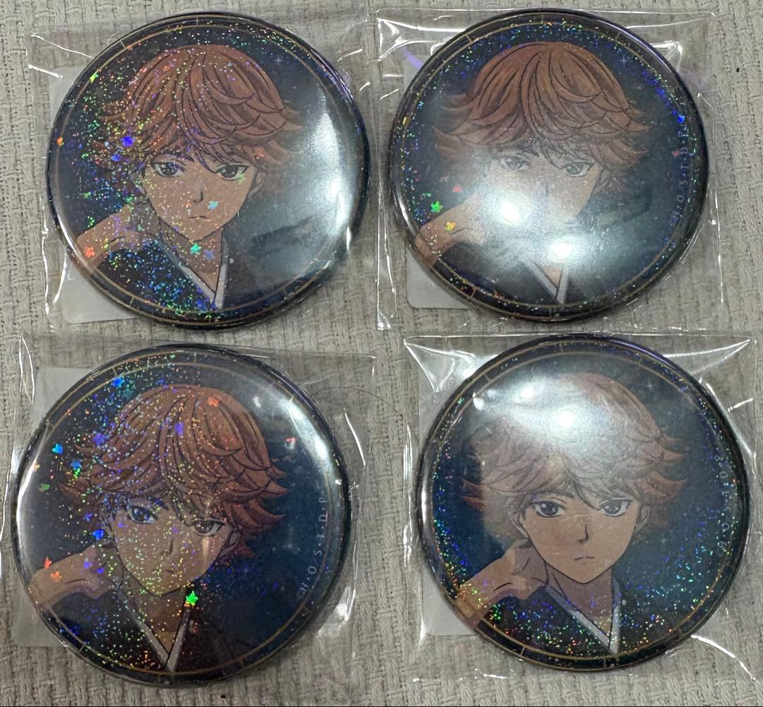 ヒカルの碁 DMMスクラッチ E賞缶バッジ 三谷4点 - メルカリ