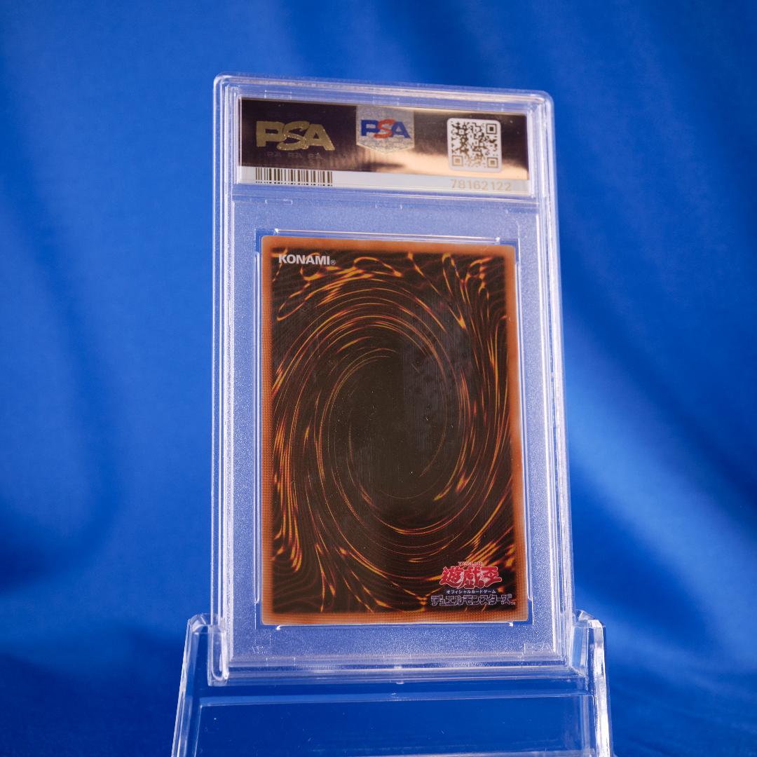 【PSA9】 ブラックマジシャンガール ノーマルパラレル　SD16-JPSE3 PSA9】 ブラックマジシャンガール ノーマルパラレル SD16-JPSE3