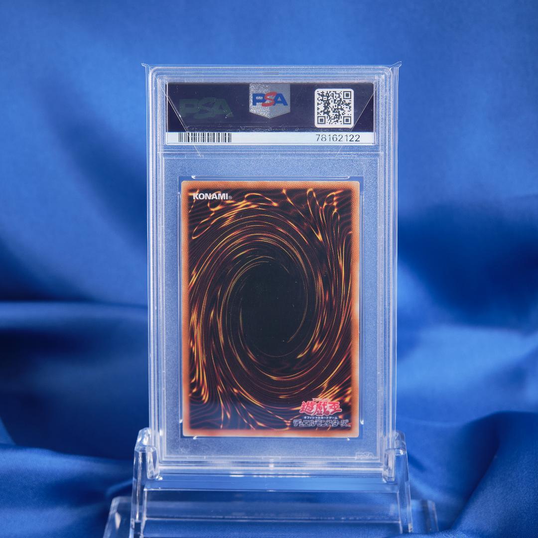 ブラックマジシャンガール ノーパラ ノーマルパラレル PSA10 ブラックマジシャンガール ノーパラ ノーマルパラレル PSA10