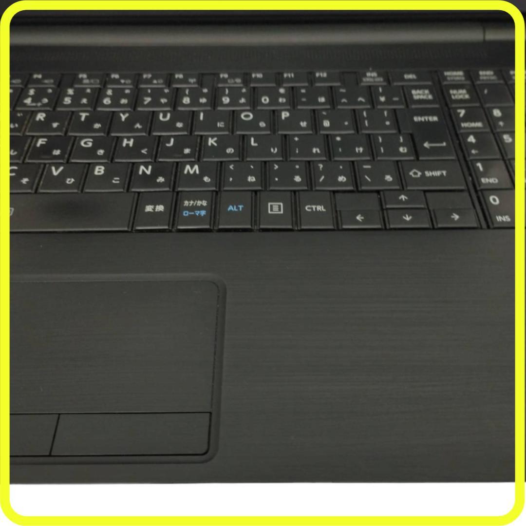 新品SSD256GB⭐️windows11 ノートパソコン office 888