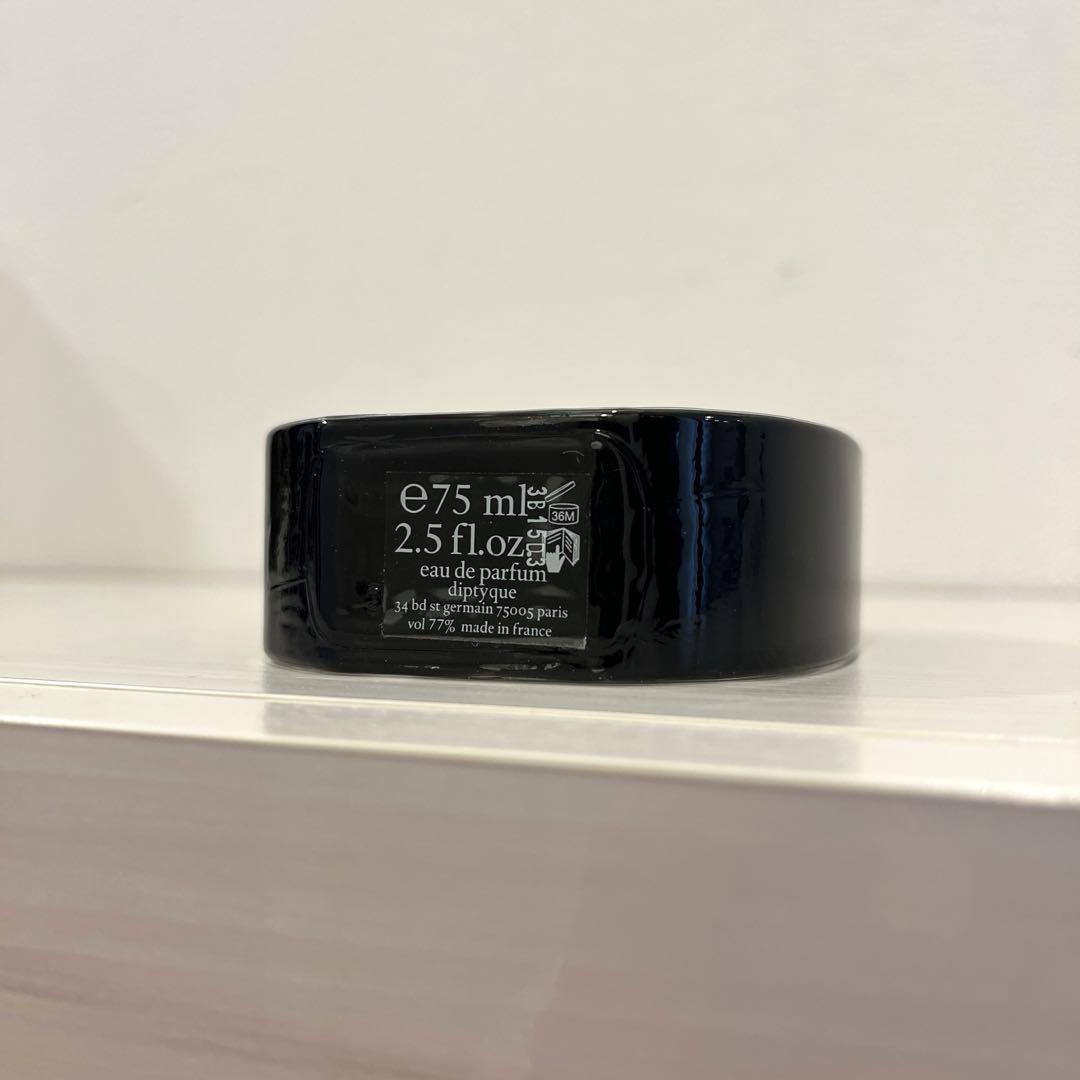 Diptyque ディプティック オーキャピタル オードパルファン香水 75ml