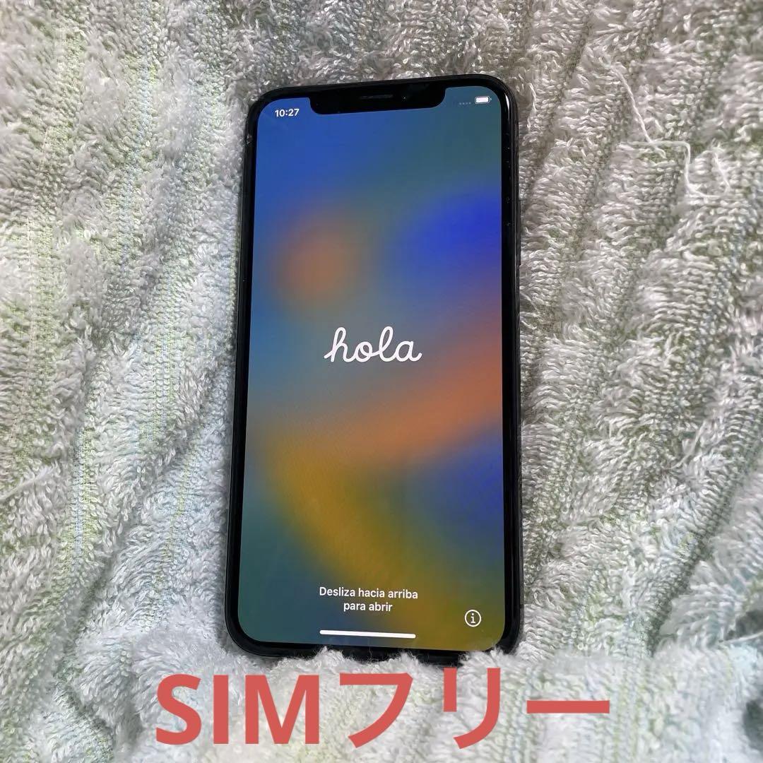 SIMフリー iPhone X スペースグレー 本体　動作◎