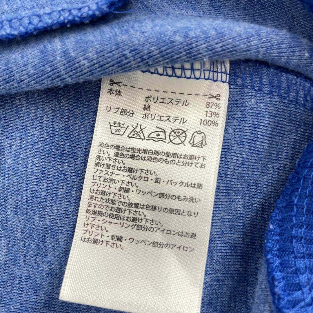 美品 adidas アディダス　ITALIA代表　ジャージ・刺繡ワッペン