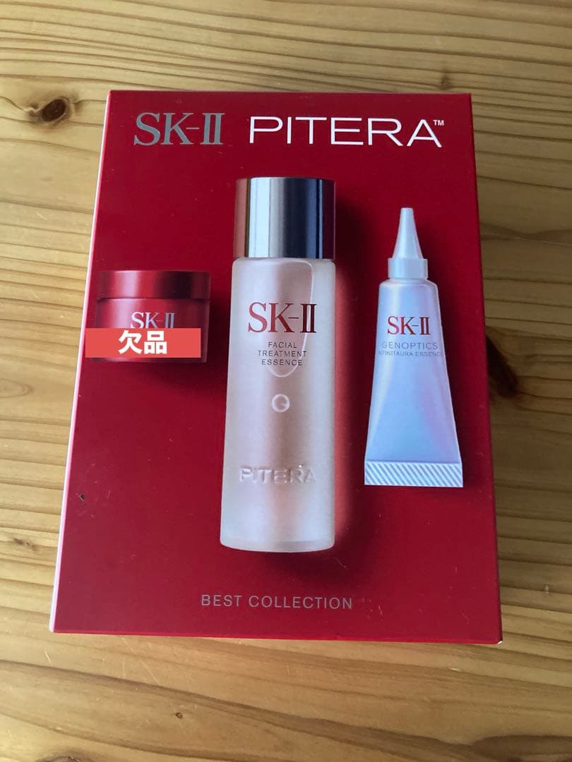 ピテラ™ ベスト アドバンストクリームは付いておりませんSK-Ⅱ