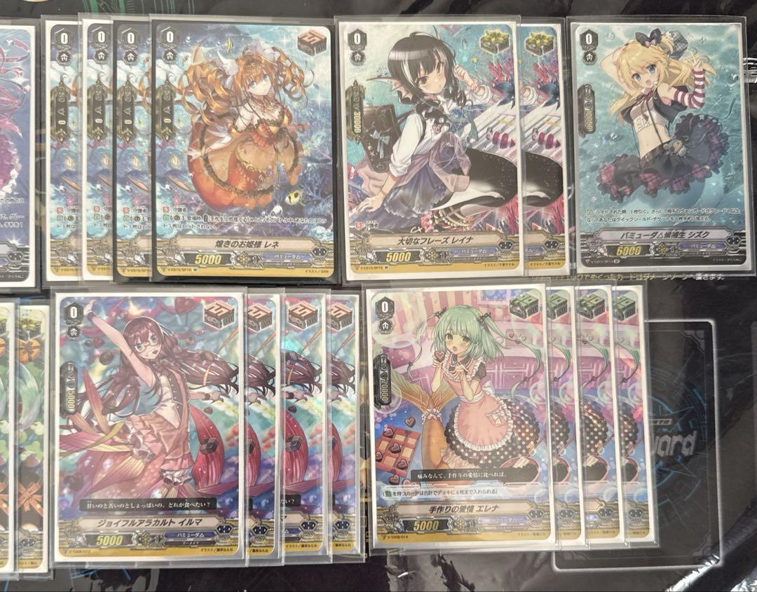即購入可能　高レア多数　Vスタンダード　バミューダ△ デッキパーツ バミューダ△(Vスタンダード)買取リスト: カードを売る/ カード