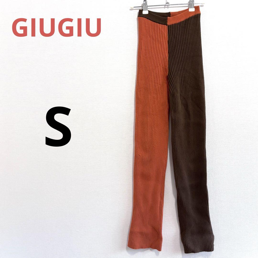 GIU GIU | NONNA PANTS 