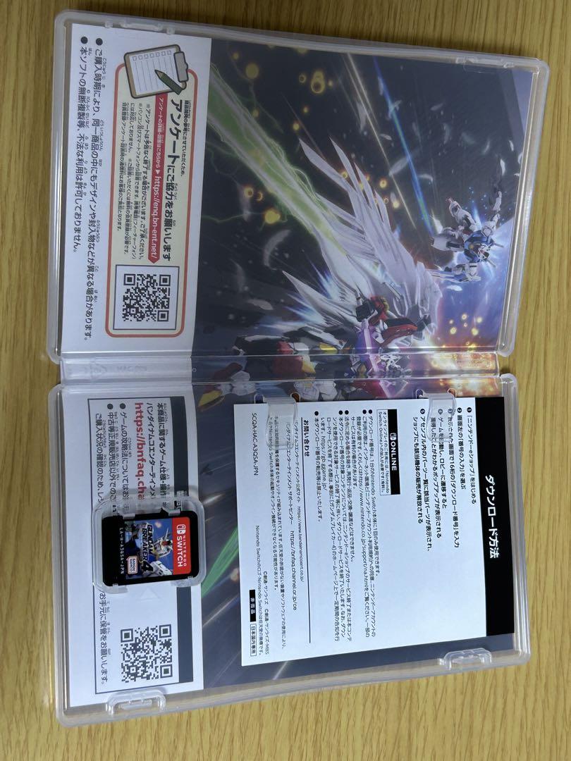 最 安値 でゲーム・おもちゃ・グッズ - 【特典未使用】Switch