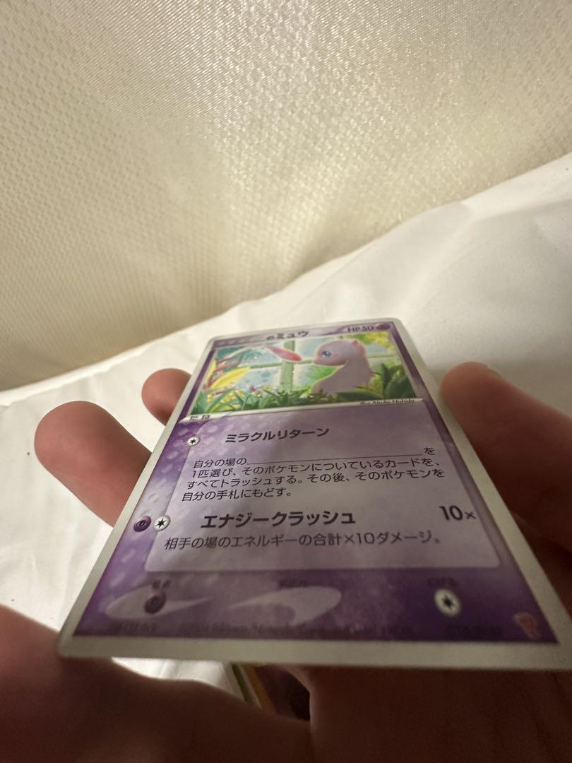 ポケカ　旧裏 セットミュウ　ゲンガー　セレビィ