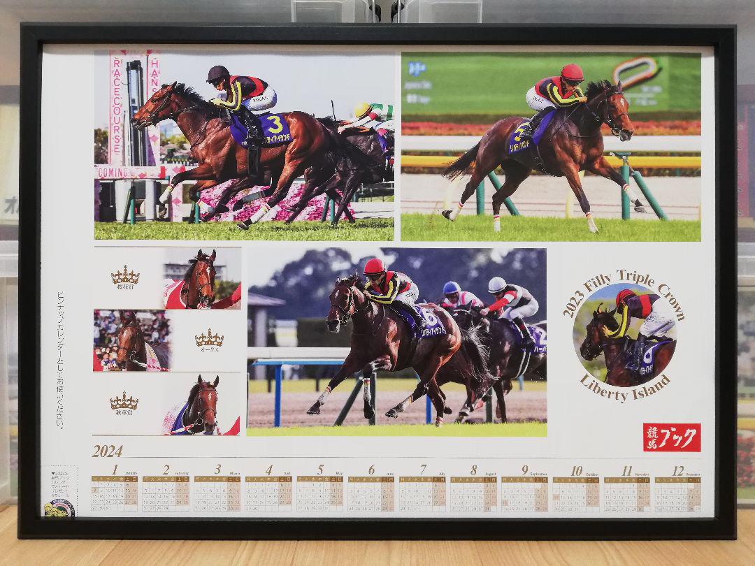競馬.リバティアイランド.パネル.競馬ブック.TRIPLE CROWN 5,000円