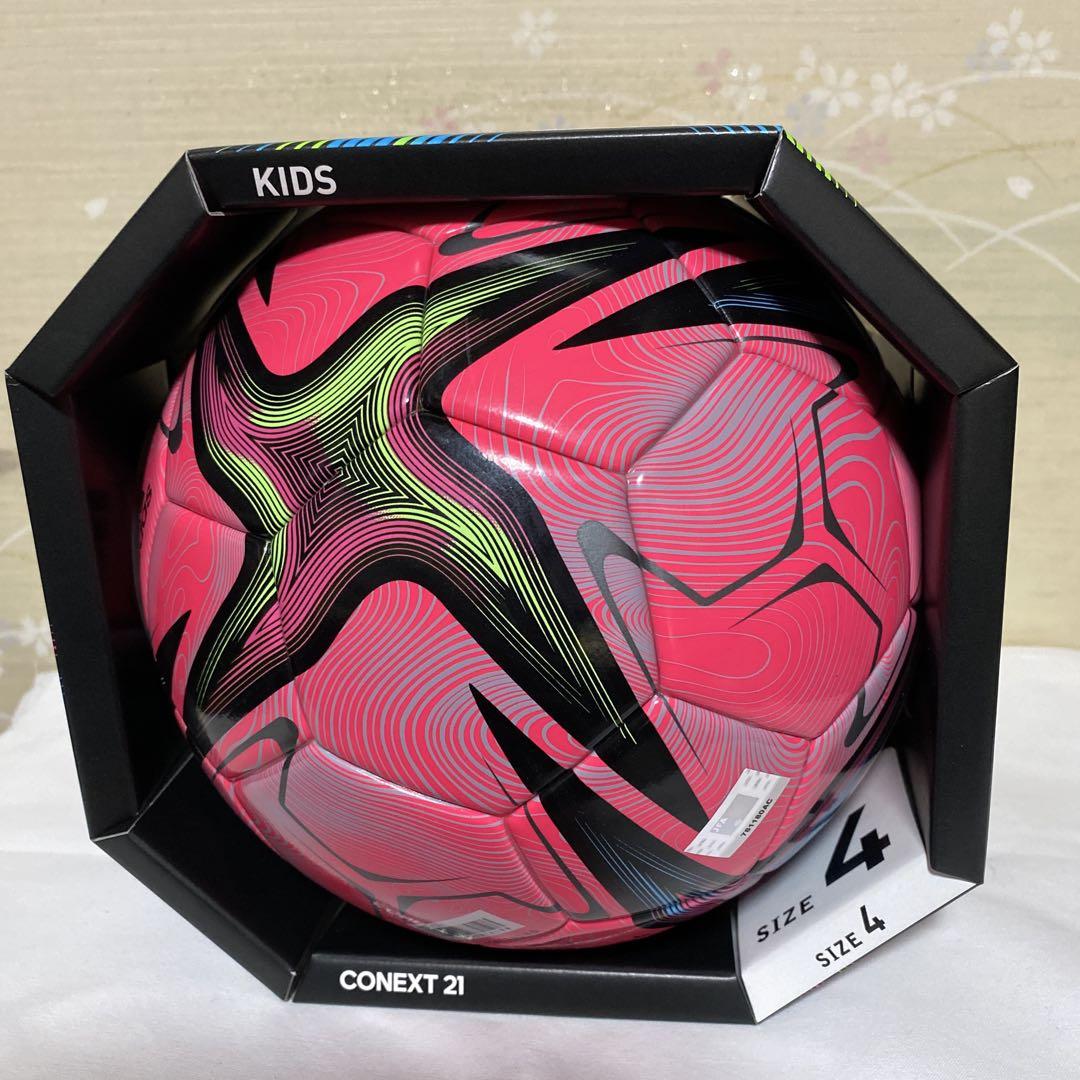 アディダスコネクト21サッカーボール 4号検定球