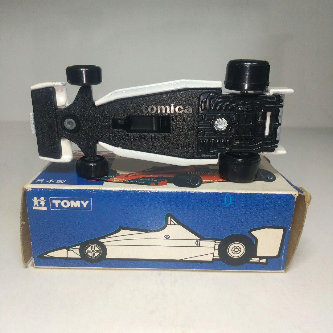 (3625)トミカ 青箱 日本製 ブラバム BT46 アルファロメオ