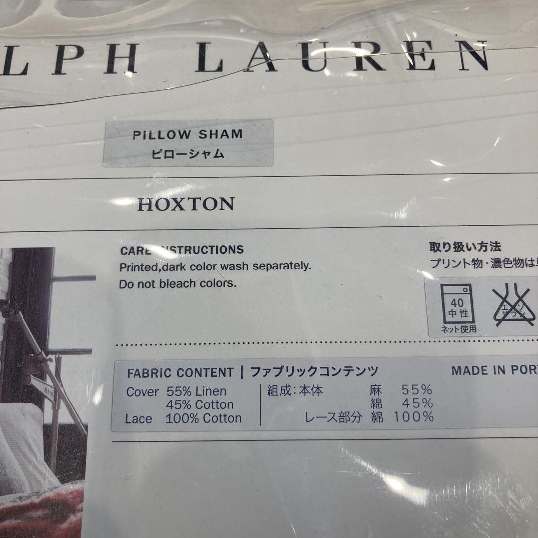 ２枚セット