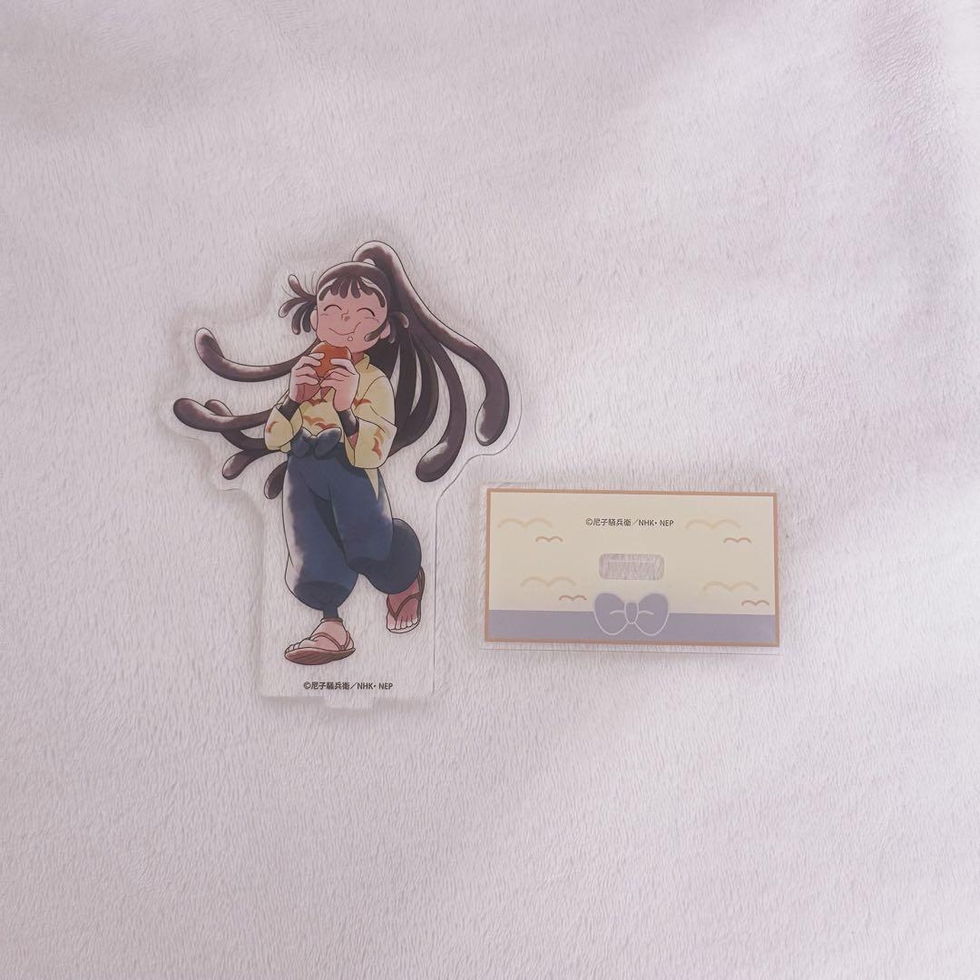 mi様 リクエスト 2点 まとめ商品