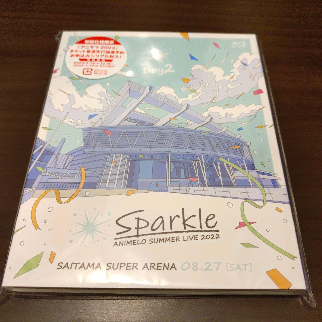 Animelo Summer Live 2022-Sparkle- DAY2〈… - メルカリ
