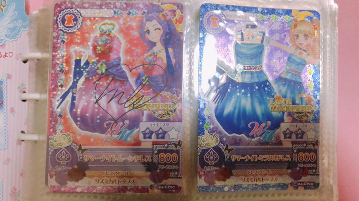 アイカツカード 580qX-m65098418742 超歓迎人気