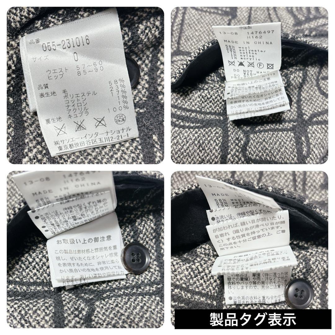 【新品】PEARY GATES ウール混 裏地付き パンツ　ゴルフ　レディース