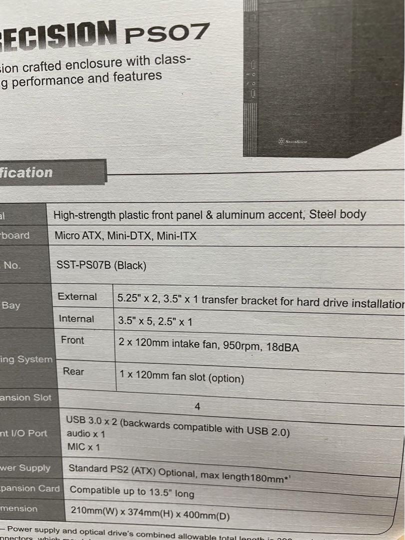自作 PC 部品取り