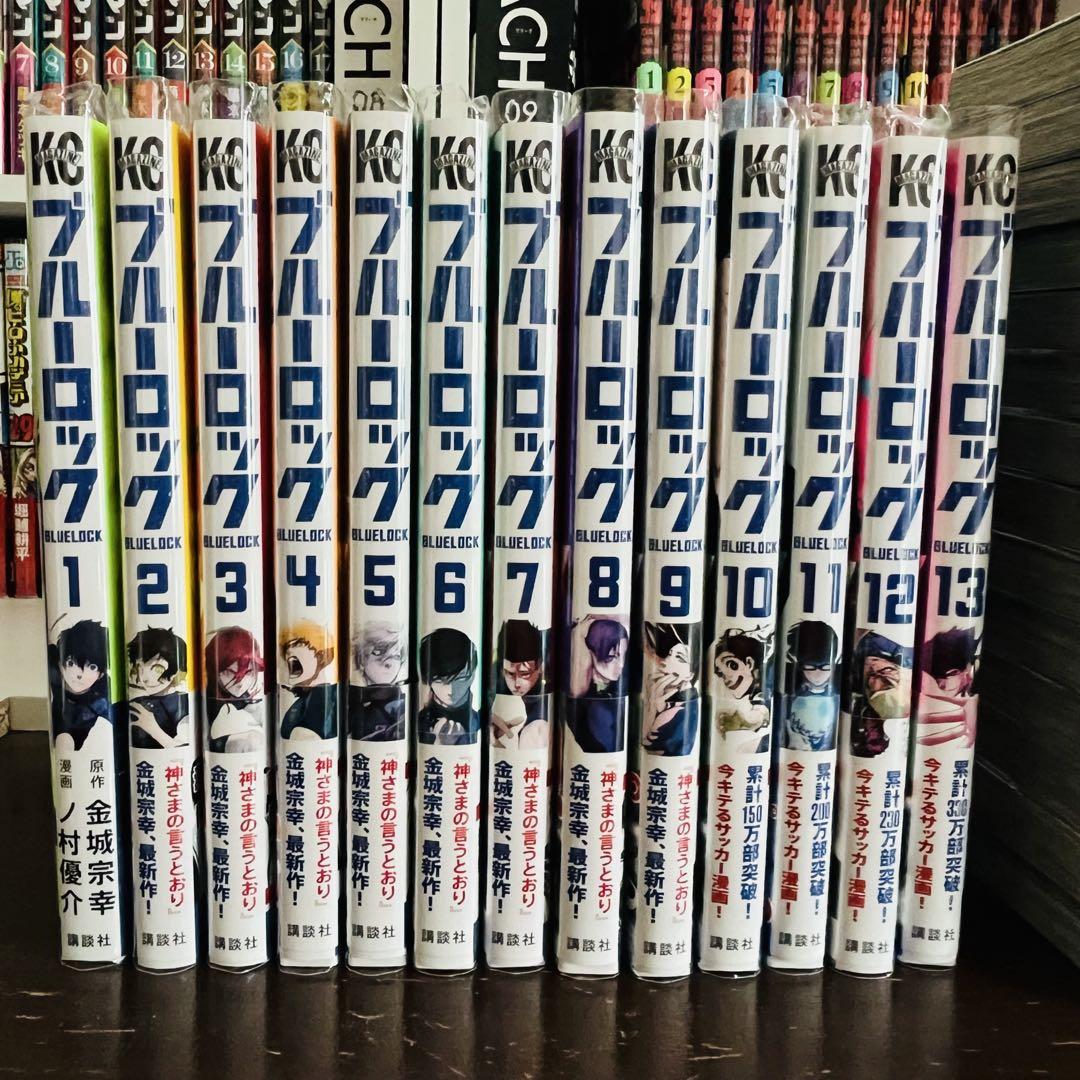 【ブルーロック】漫画・1〜25巻＋2巻/27冊セット