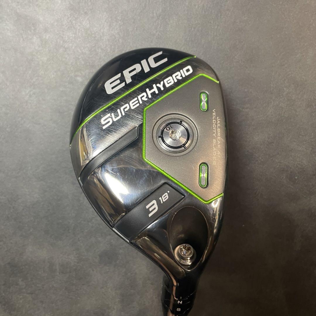 専用EPIC SUPER HYBRID 3ut 画像1