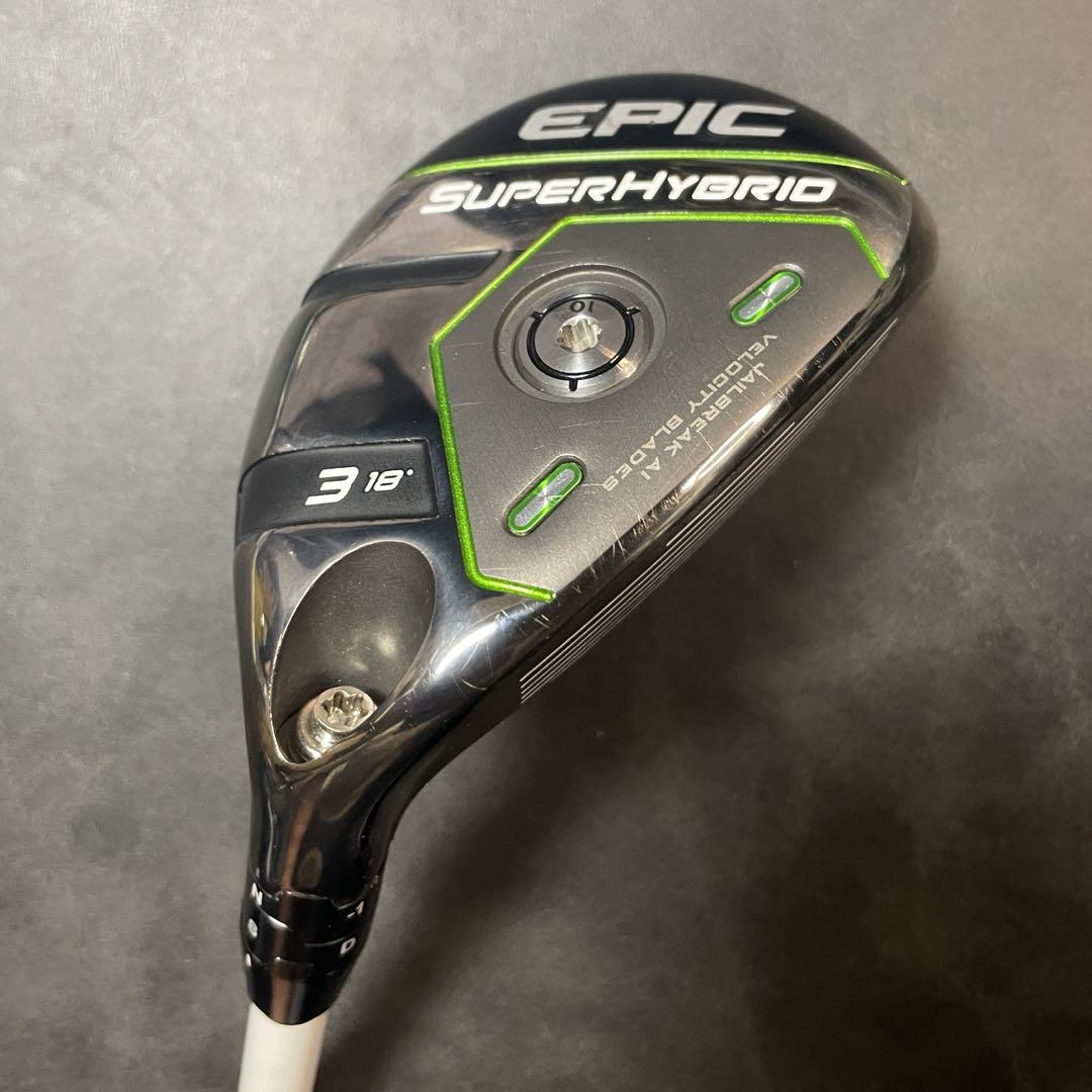 専用EPIC SUPER HYBRID 3ut 画像2