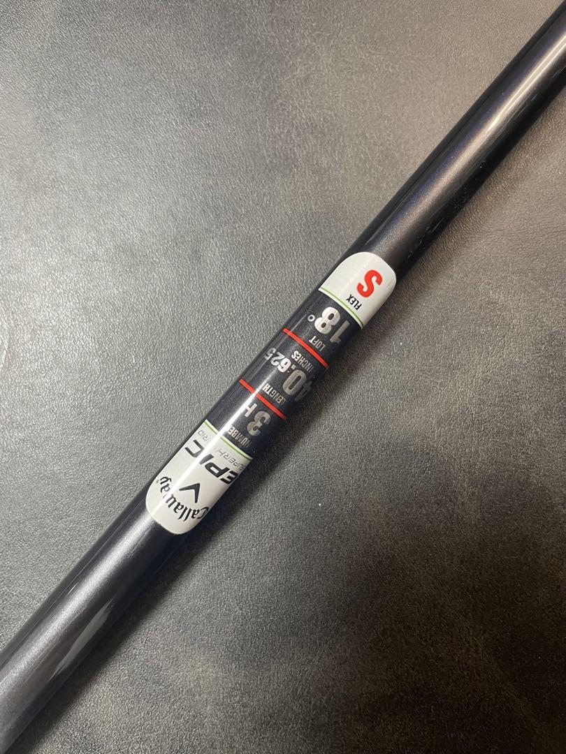 専用EPIC SUPER HYBRID 3ut 画像7