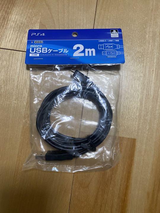 家庭用ゲーム本体 PlayStation®4 グレイシャー・ホワイト 500GB CUH-120