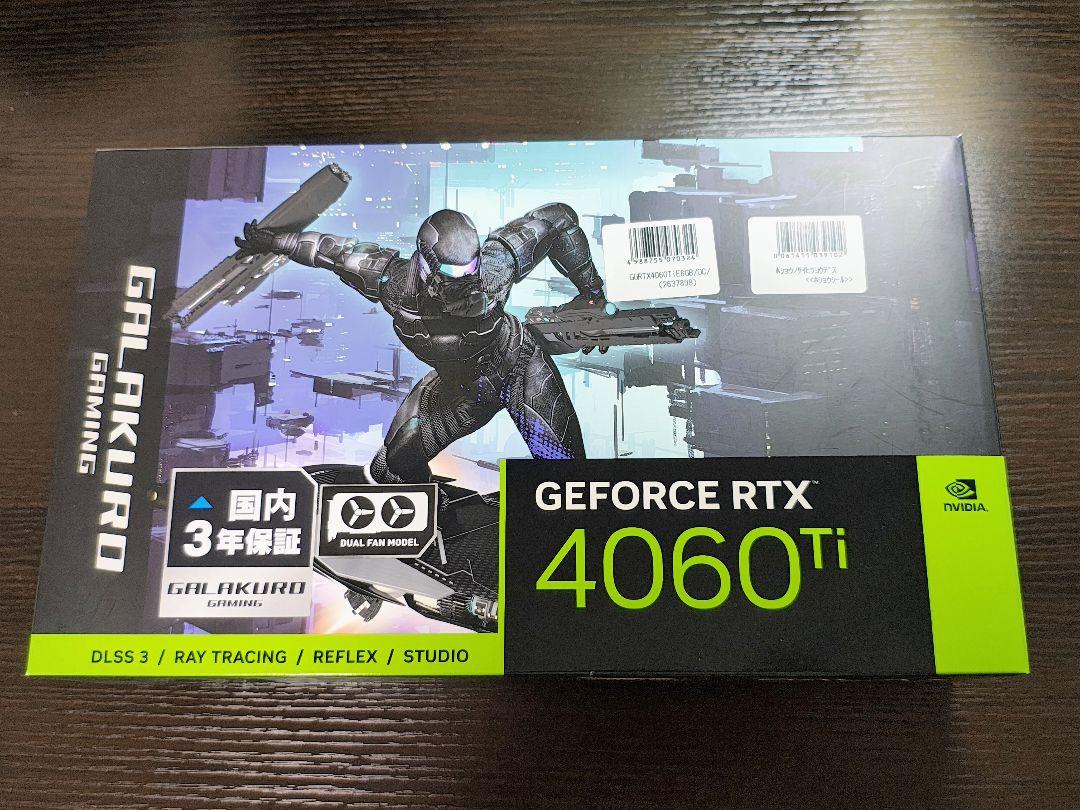 【美品・保証2年半】玄人志向 RTX 4060 Ti 8GB GDDR6 Amazon | 玄人志向 NVIDIA RTX4060 搭載 グラフィックボード