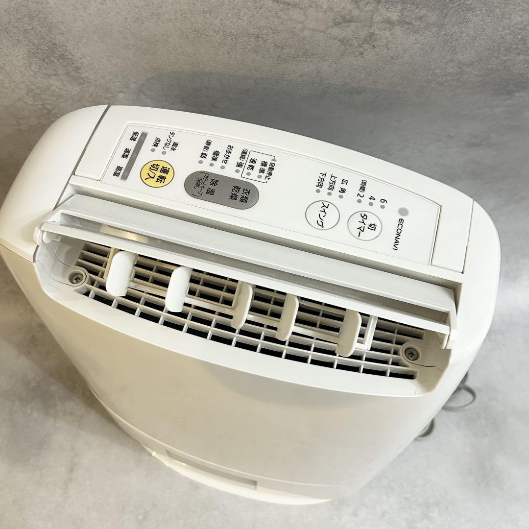 パナソニック 除湿機 衣類乾燥除湿機 エコナビ ピンク F-YZL60