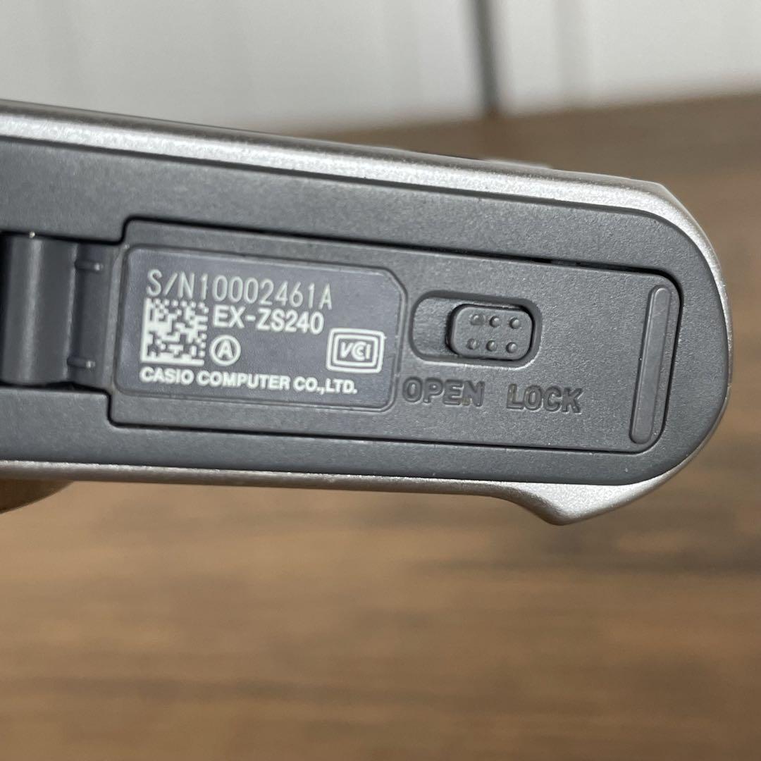 CASIO EXILIM EX-ZS240 シルバー デジタルカメラ