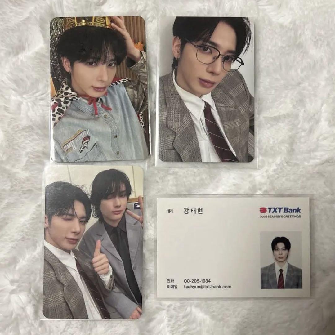 TXT 2025 シーグリトレカセット TXT メンバーシップキット 2025 トレカ付き - メルカリ