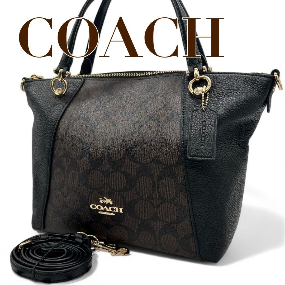 美品　COACH  コーチ　ハンドバッグ　s88　PVC レザー　C6230