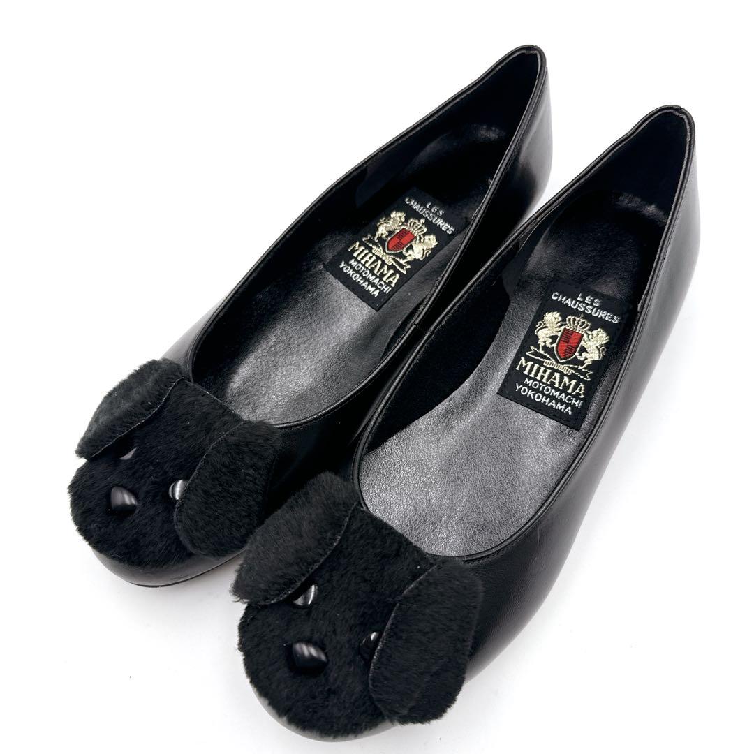 ✨極美品✨MIHAMA ミハマ カッターシューズ フラットシューズ わんちゃん