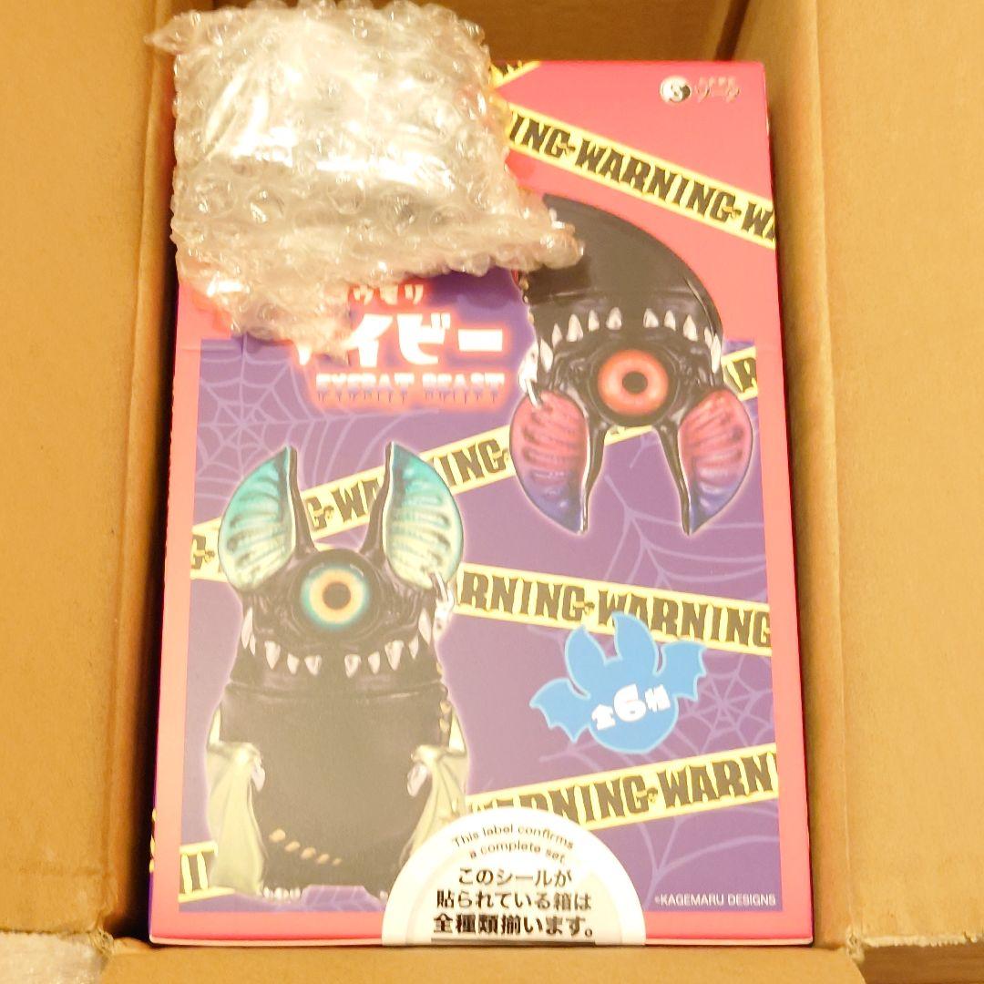 カゲマルデザイン　アイビー　BOX　全６種セット　購入特典付きセット　SO-TA