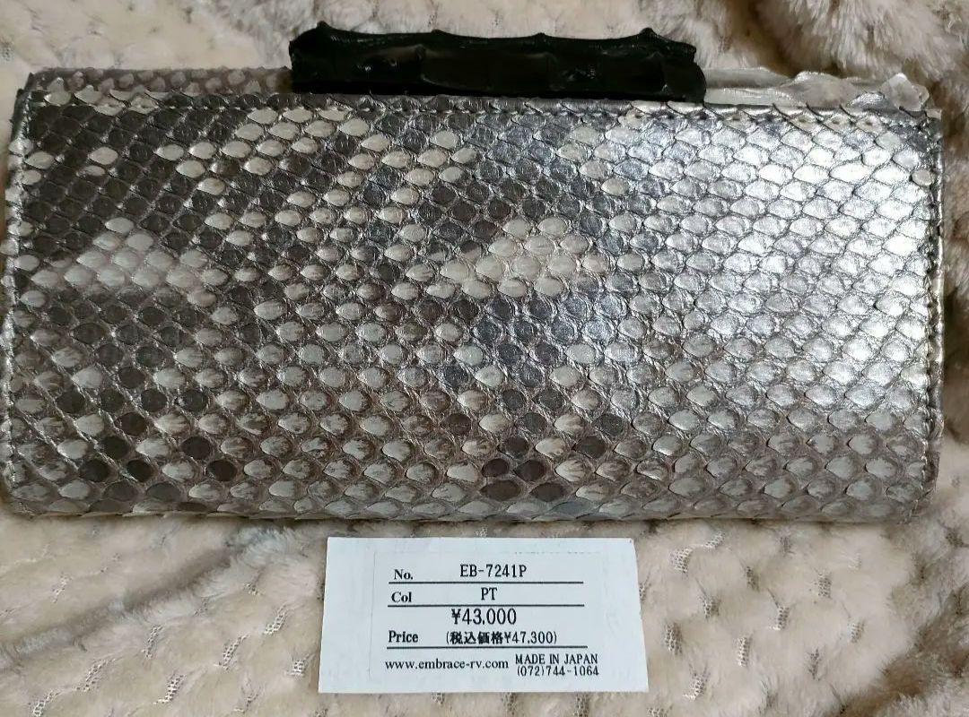 ちゅえです♪ありがとうございます☆　エンブレイス長財布