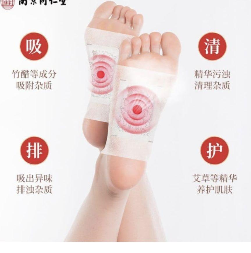 限定価格 120枚 60足分 足リラックスシート☆よもぎ足裏 樹液シート 