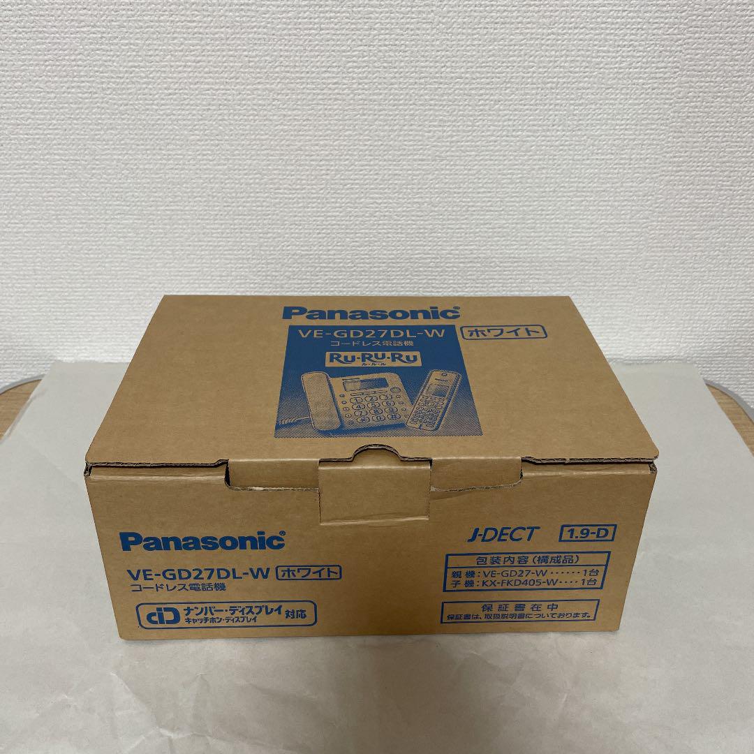 します〕 パナソニック VE-GD27DL-W 新品 cfPRe-m65104836001 電話機 ≣しています