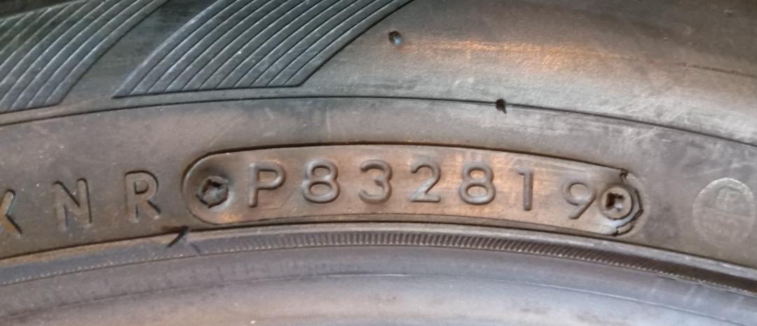 その②送料含・未使用2本トーヨー プロクセスC1S　255/40R19　100W