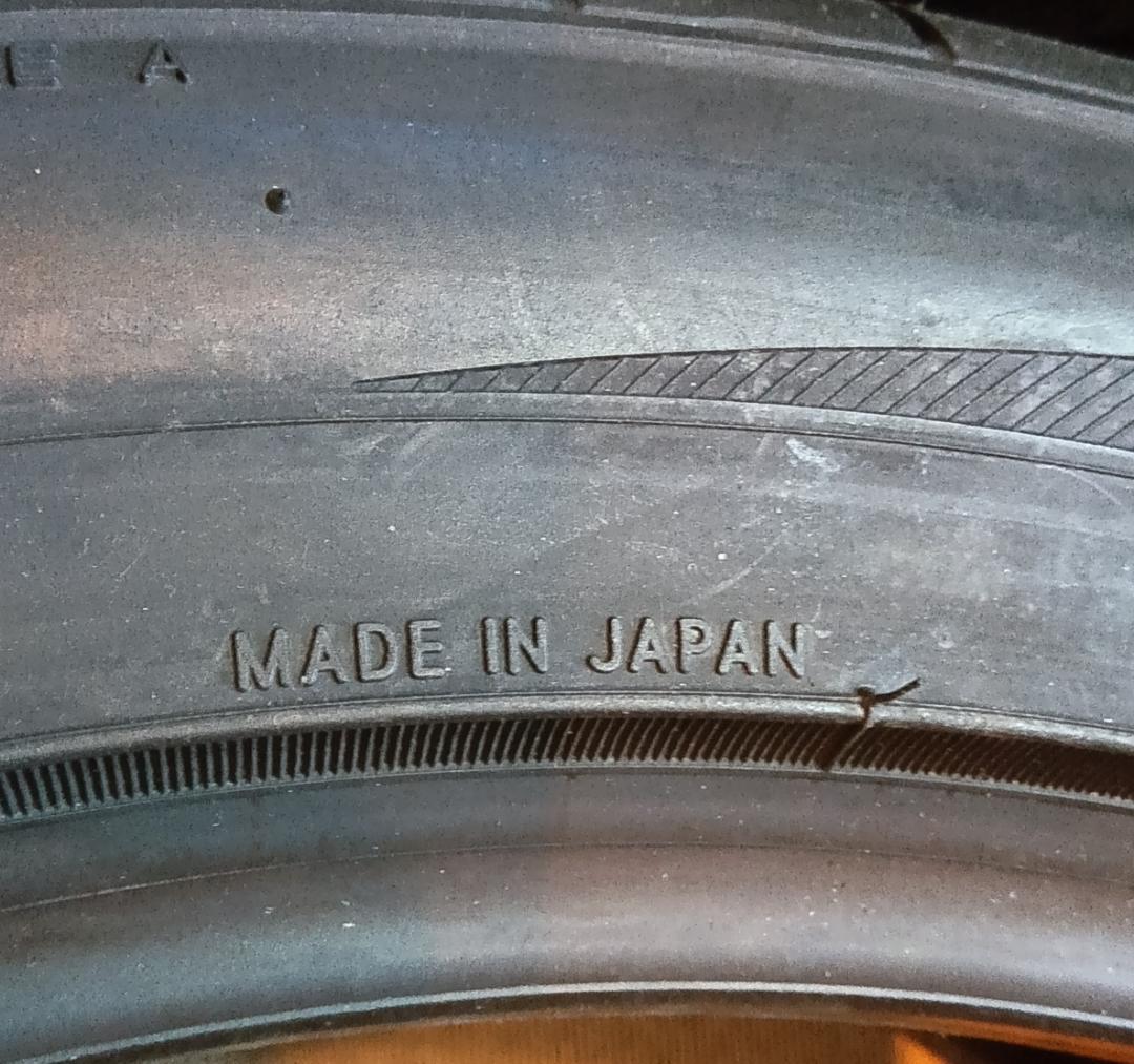 その②送料含・未使用2本トーヨー プロクセスC1S　255/40R19　100W