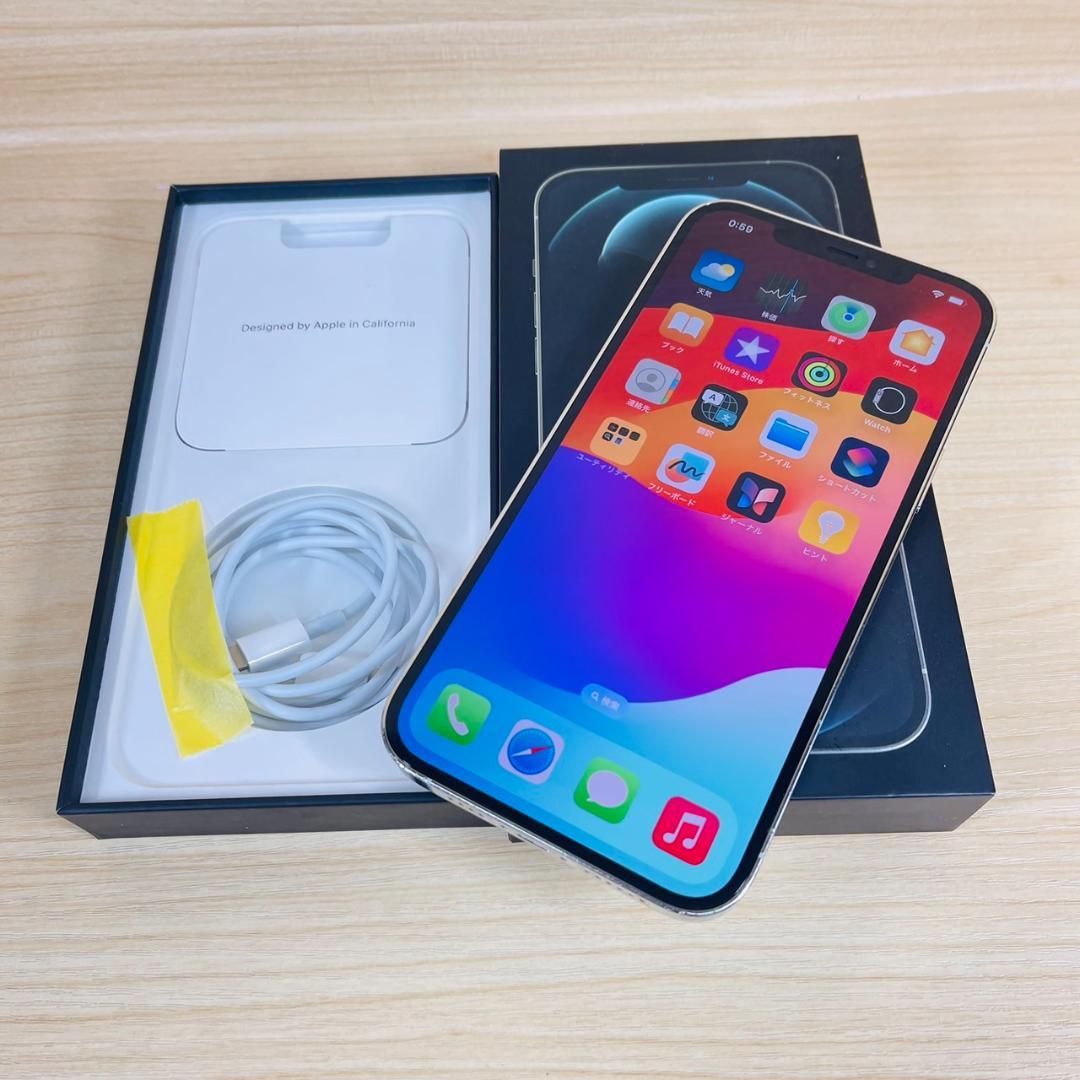 P58 SIMフリー iPhone12 Pro Max 256GB Silver