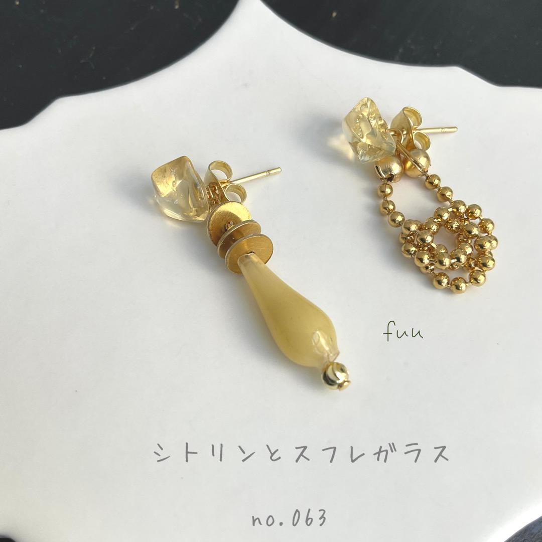 ☆アコヤ真珠 ねじ式イヤリング WGK14金の金具、新品No.62 ☆ ☆アコヤ真珠 ねじ式イヤリング WGK14金の金具、新品No.62