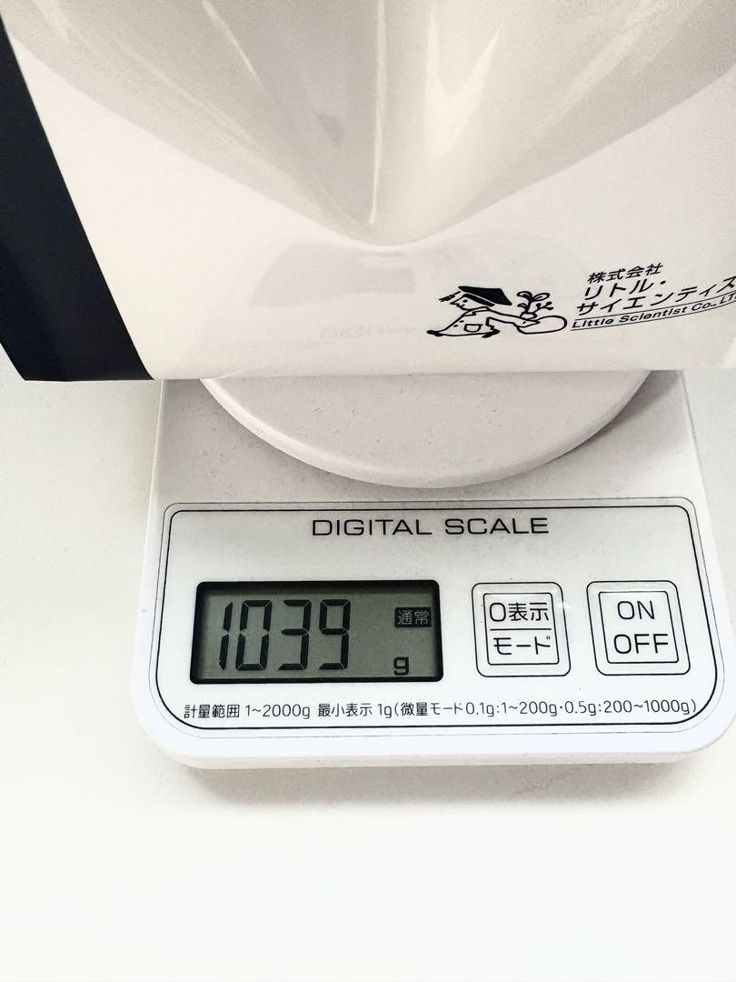 リケラエマルジョン ヘアートリートメント 詰替 1000g 新品未開封 39
