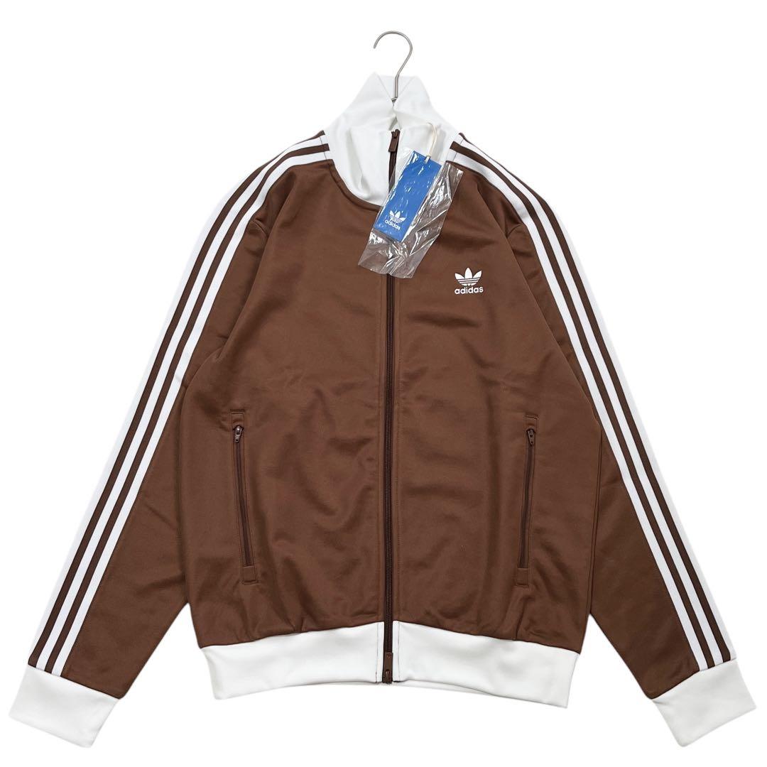 ☆8826 新品 adidas トラックジャケット べッケンバウアー ブラウン