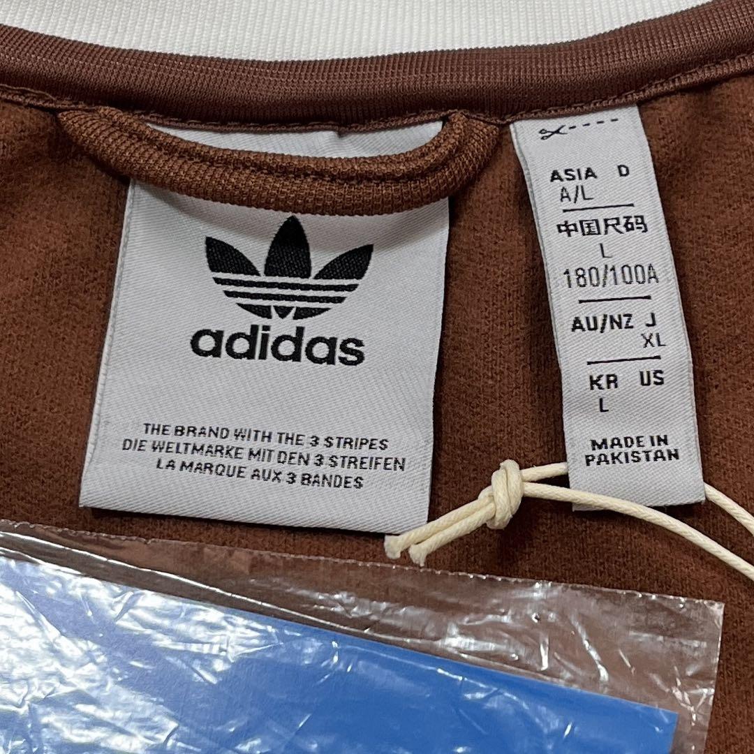 ☆8826 新品 adidas トラックジャケット べッケンバウアー ブラウン