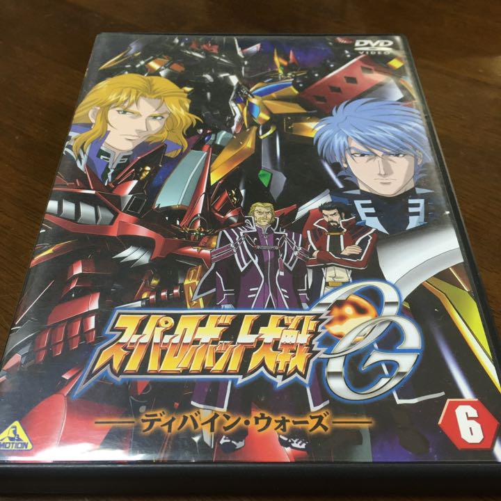 スーパーロボット大戦OG ディバインウォーズ 1-9Limited Editi…