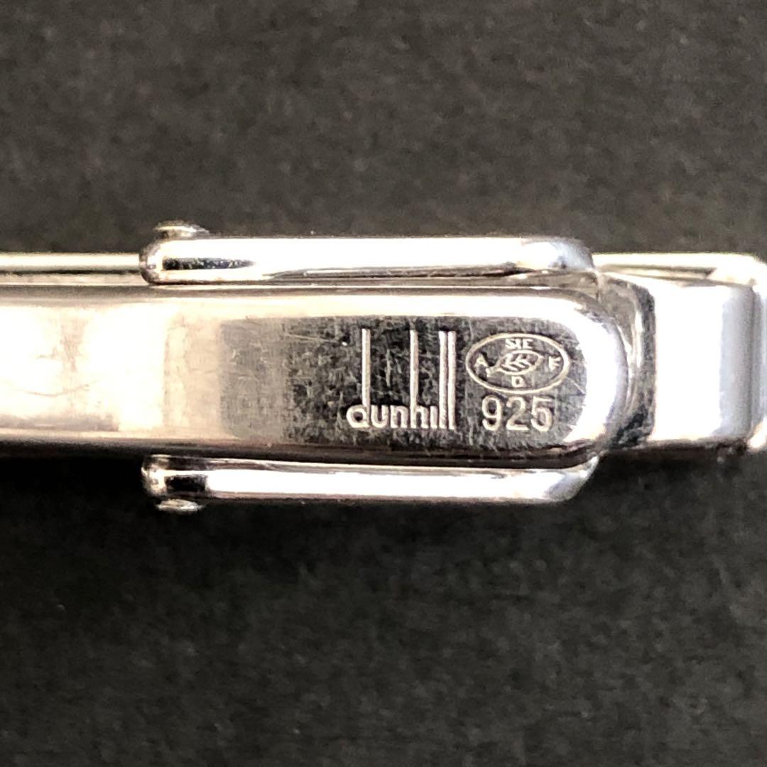 Dunhill ALFREDタイピン ホワイトシェル シルバーAg925ダンヒル