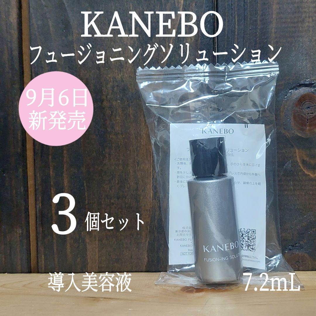 ☆SWISS PERFECTION☆PLクリーム10包☆スイス・パーフェクション