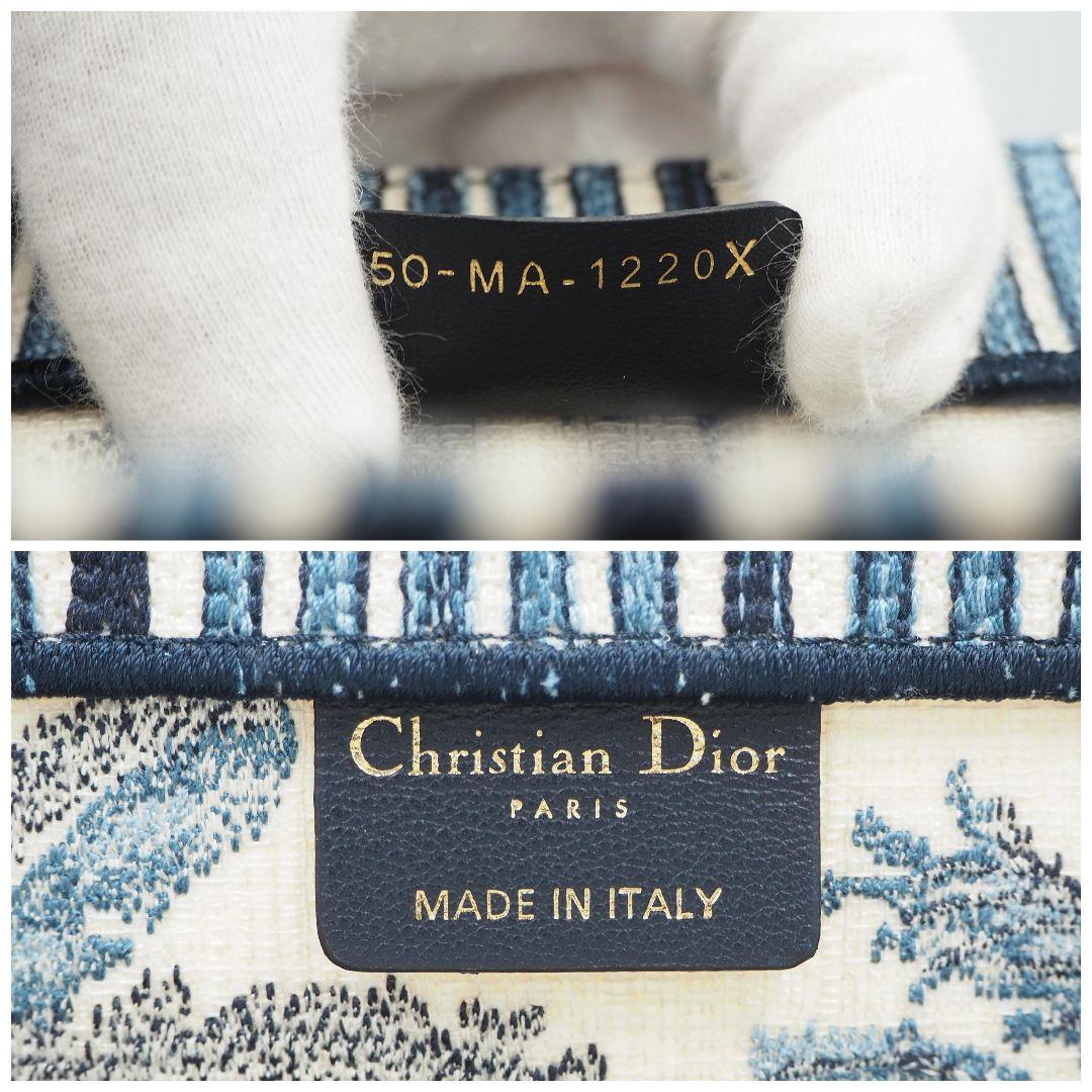 【極美品】Christian Dior クリスチャンディオールブックトートバッグ