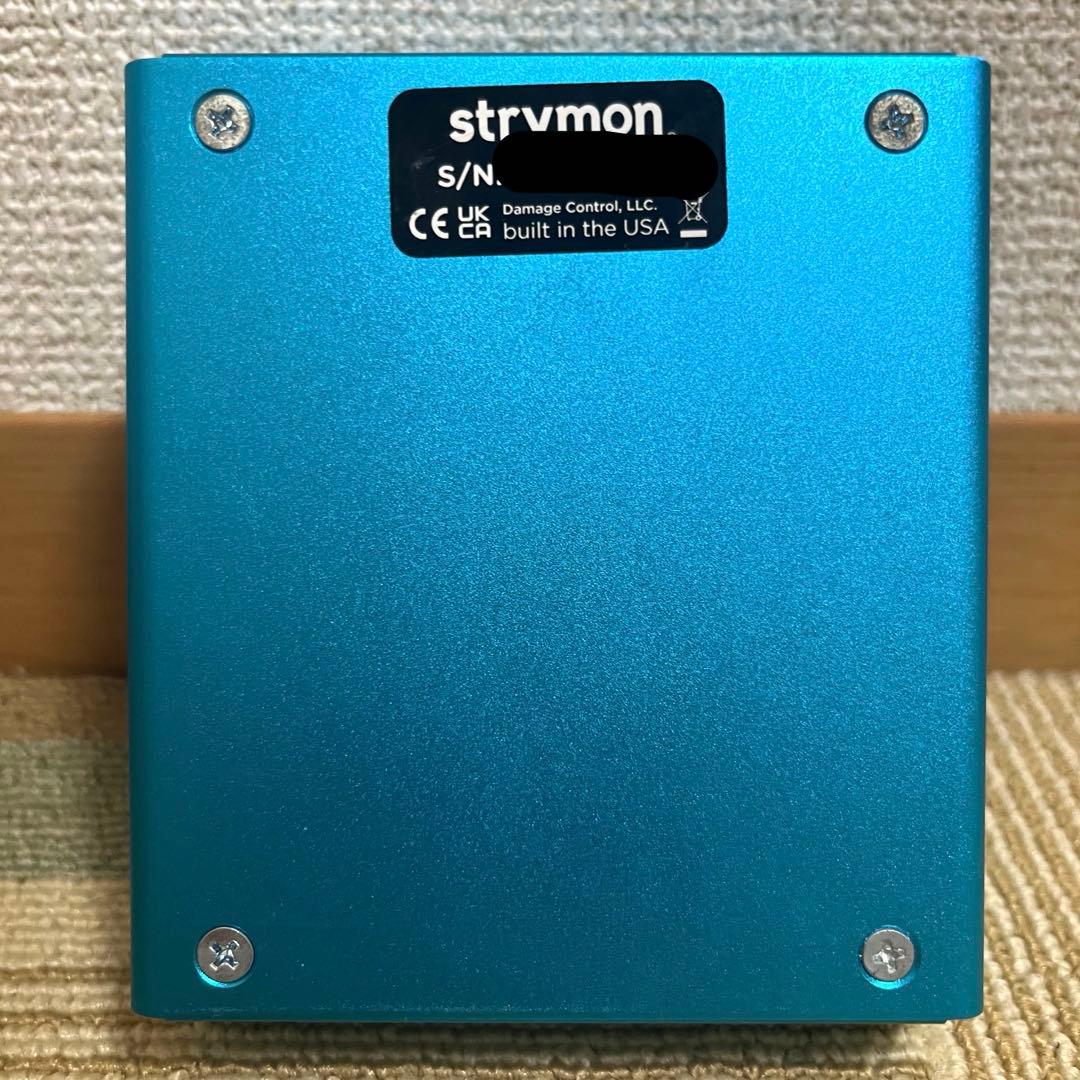 Strymon blueSky V2 Strymon blueSky V2