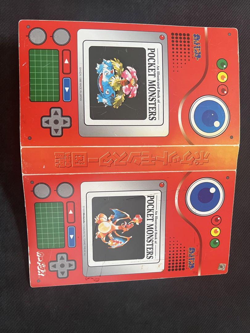 【当時物】ポケモンカードダス 図鑑風コレクションファイル入りセミコンプ品 画像2